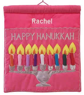 Pink Happy Hanukkah Menorah Jewish Wall Hanging